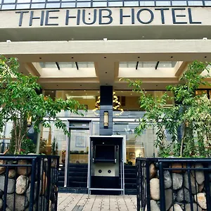 The Hub Addis-Abeba